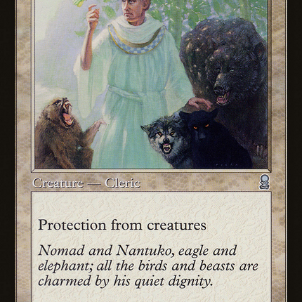 Beloved Chaplain (Retro) [The List]