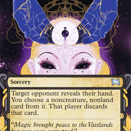 Duress (Showcase) [Strixhaven Mystical Archive]