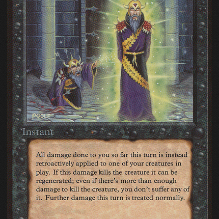 Simulacrum [Limited Edition Beta]