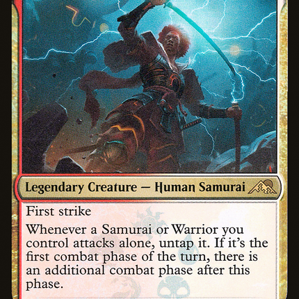 Raiyuu, Storm's Edge [Media Inserts] Foil