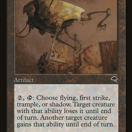 Phyrexian Splicer (Retro) [The List]