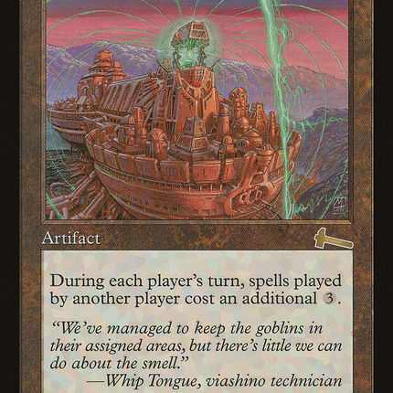 Defense Grid [Urza's Legacy]