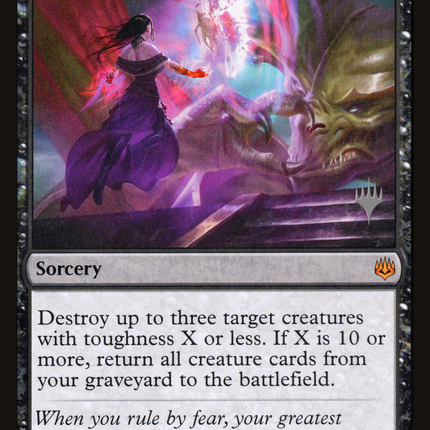 Finale of Eternity [War of the Spark Promos]