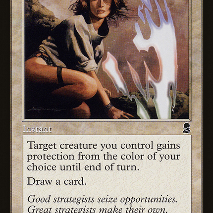 Shelter (Retro) [The List]