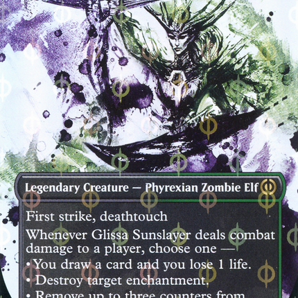 Glissa Sunslayer (Showcase) (Borderless) [Phyrexia: All Will Be One] Step-and-Compleat Foil