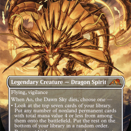 Ao, the Dawn Sky (Borderless) [Kamigawa: Neon Dynasty]