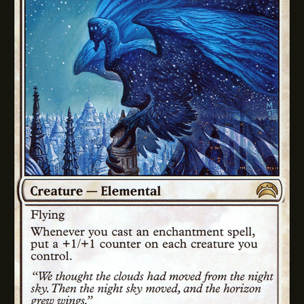 Celestial Ancient [Planechase 2012] Foil
