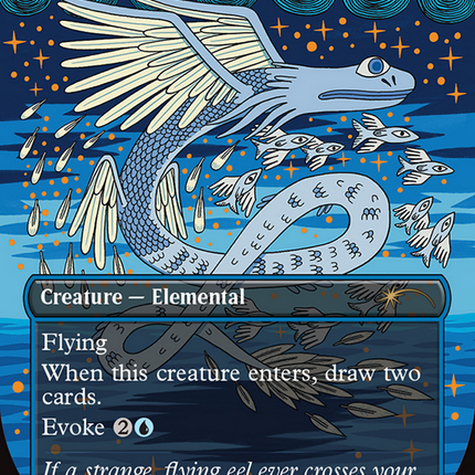 Mulldrifter (Rainbow Foil) [Secret Lair Drop Series]