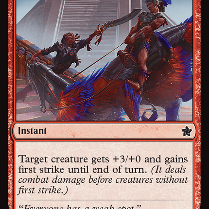 Sure Strike [Foundations] Foil