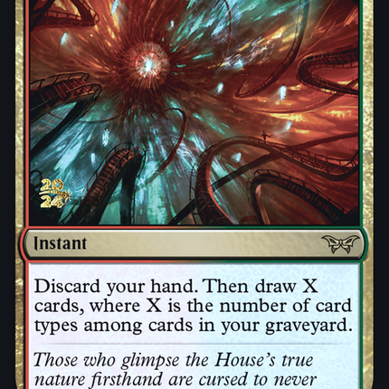 Peer Past the Veil [Duskmourn: House of Horror Promos] Prerelease Foil