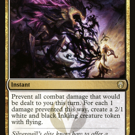 Inkshield [Commander 2021]