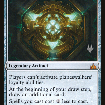 The Immortal Sun [Rivals of Ixalan Promos]