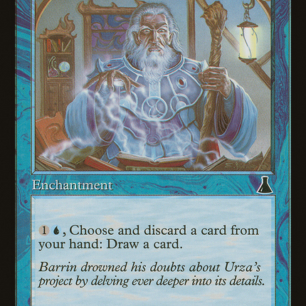 Mental Discipline [Urza's Destiny]