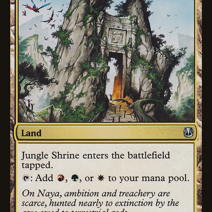 Jungle Shrine [Duel Decks: Ajani vs. Nicol Bolas]