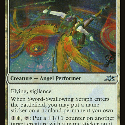 Sword-Swallowing Seraph [Unfinity] Galaxy Foil