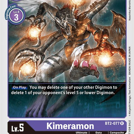 Kimeramon [BT2-077] (Battle of Omni Pre-Release) [Release Special Booster Promos]