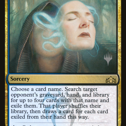 Unmoored Ego [Guilds of Ravnica Promos]