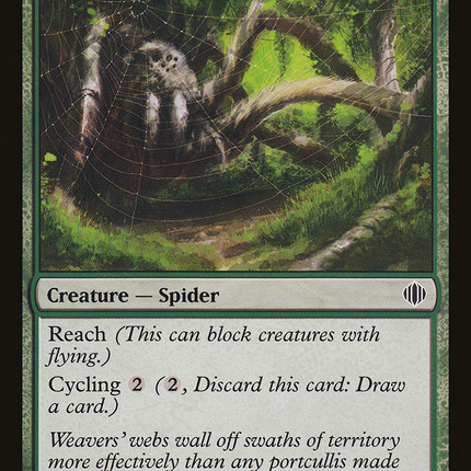 Jungle Weaver [Shards of Alara]