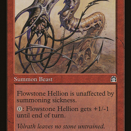 Flowstone Hellion (Retro) [The List]