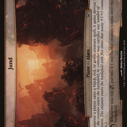 Jund [Planechase 2012 Planes] Foil