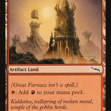 Great Furnace [The List]