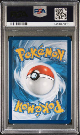 2023 Pokemon SVP EN Pikachu/Grey Felt Hat #085 Pokemon X Van Gogh PSA Mint 9