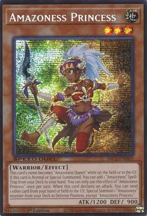 Amazoness Princess  [SBC2-ENH09] Prismatic Secret Rare 1st Edition
