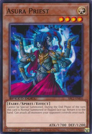Asura Priest [SBC2-ENI05] Common / Short Print 1st Edition