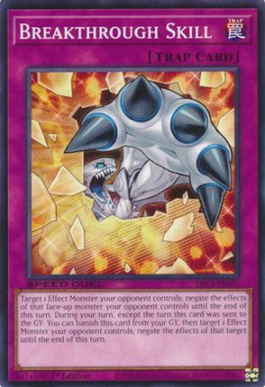 Breakthrough Skill [SBC2-ENI25] Common / Short Print 1st Edition