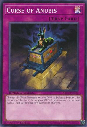 Curse of Anubis [SBC2-ENG20] Common / Short Print 1st Edition