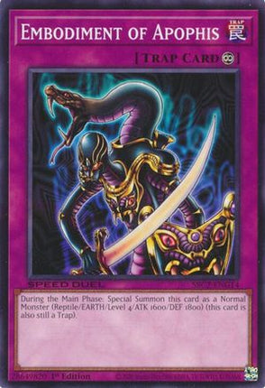 Embodiment of Apophis [SBC2-ENG14] Common / Short Print 1st Edition