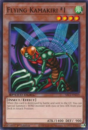 Flying Kamakiri #1 [SBC2-ENI19] Common / Short Print 1st Edition
