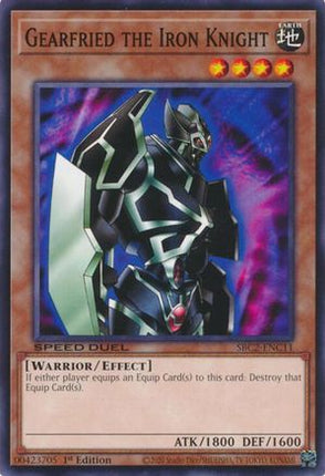 Gearfried the Iron Knight [SBC2-ENC11] Common / Short Print 1st Edition