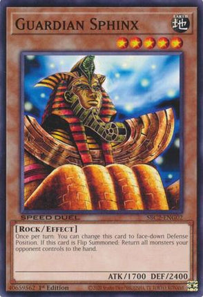 Guardian Sphinx [SBC2-ENG02] Common / Short Print 1st Edition