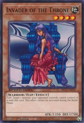 Invader of the Throne [SBC2-ENC09] Common / Short Print 1st Edition