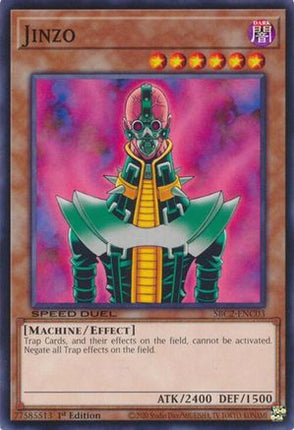 Jinzo [SBC2-ENC03] Common / Short Print 1st Edition