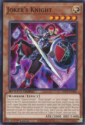 Joker's Knight [SBC2-ENA05] Common / Short Print 1st Edition