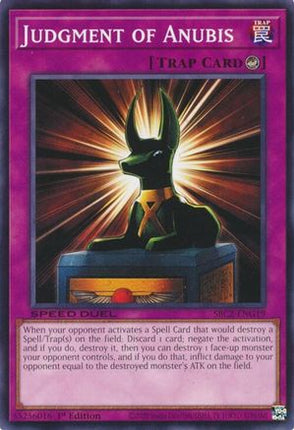 Judgment of Anubis [SBC2-ENG19] Common / Short Print 1st Edition