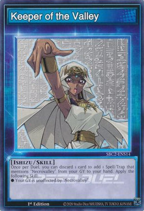 Keeper of the Valley [SBC2-ENS14] Common / Short Print 1st Edition