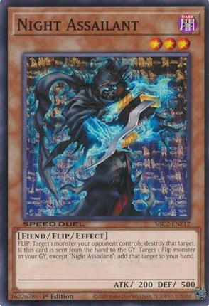 Night Assailant [SBC2-ENE12] Common / Short Print 1st Edition