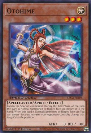 Otohime [SBC2-ENI04] Common / Short Print 1st Edition