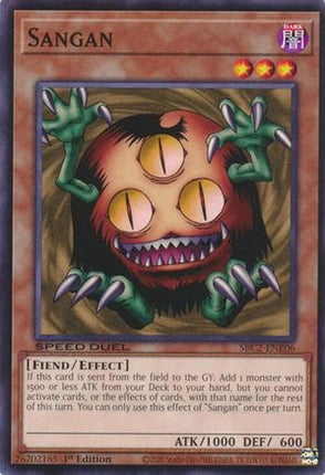 Sangan [SBC2-ENE06] Common / Short Print 1st Edition