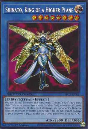 Shinato, King of a Higher Plane  [SBC2-ENI01] Prismatic Secret Rare 1st Edition