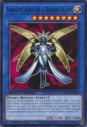 Shinato, King of a Higher Plane [SBC2-ENI01] Common / Short Print 1st Edition