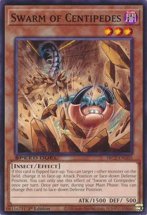 Swarm of Centipedes [SBC2-ENG05] Common / Short Print 1st Edition