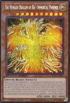 The Winged Dragon of Ra - Immortal Phoenix  [SBC2-END02] Prismatic Secret Rare 1st Edition