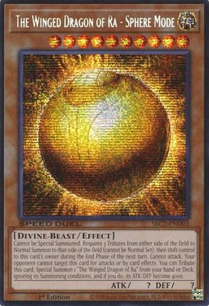 The Winged Dragon of Ra - Sphere Mode  [SBC2-END03] Prismatic Secret Rare 1st Edition