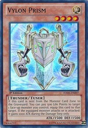 Vylon Prism (Super Rare) [HA06-EN007] 1st Edition