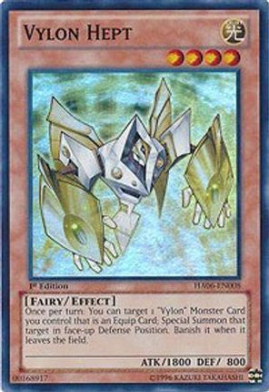 Vylon Hept (Super Rare) [HA06-EN008] 1st Edition