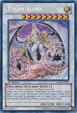 Vylon Alpha (Secret Rare) [HA06-EN022] 1st Edition